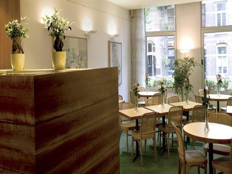 โฮเต็ล เดอะ เพื่อนบ้าน แมกโนเลีย อัมสเตอร์ดัม ร้านอาหาร รูปภาพ